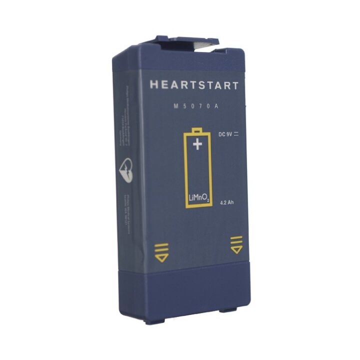 philips heartstart hs1 battery