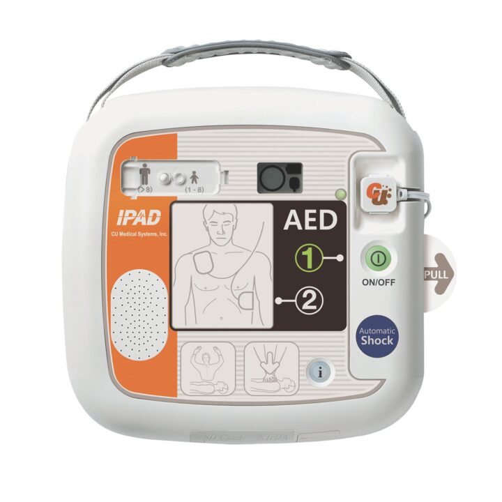 iPAD SP1 Fully Automatic Defibrillator